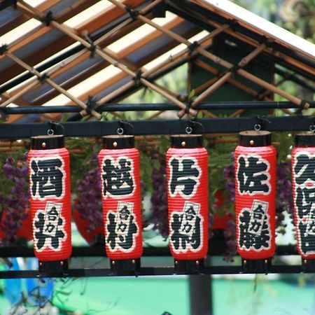 Taito Ryokan Tokyo Dış mekan fotoğraf