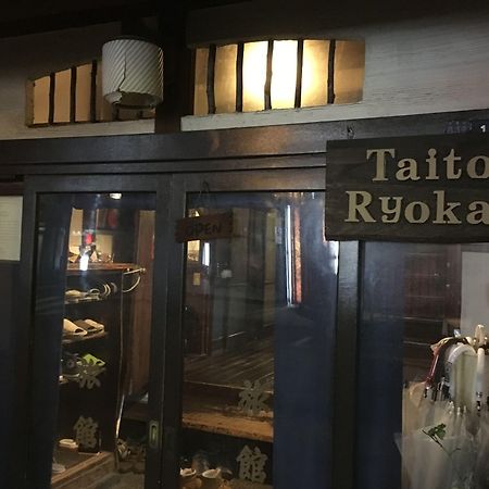 Taito Ryokan Tokyo Dış mekan fotoğraf