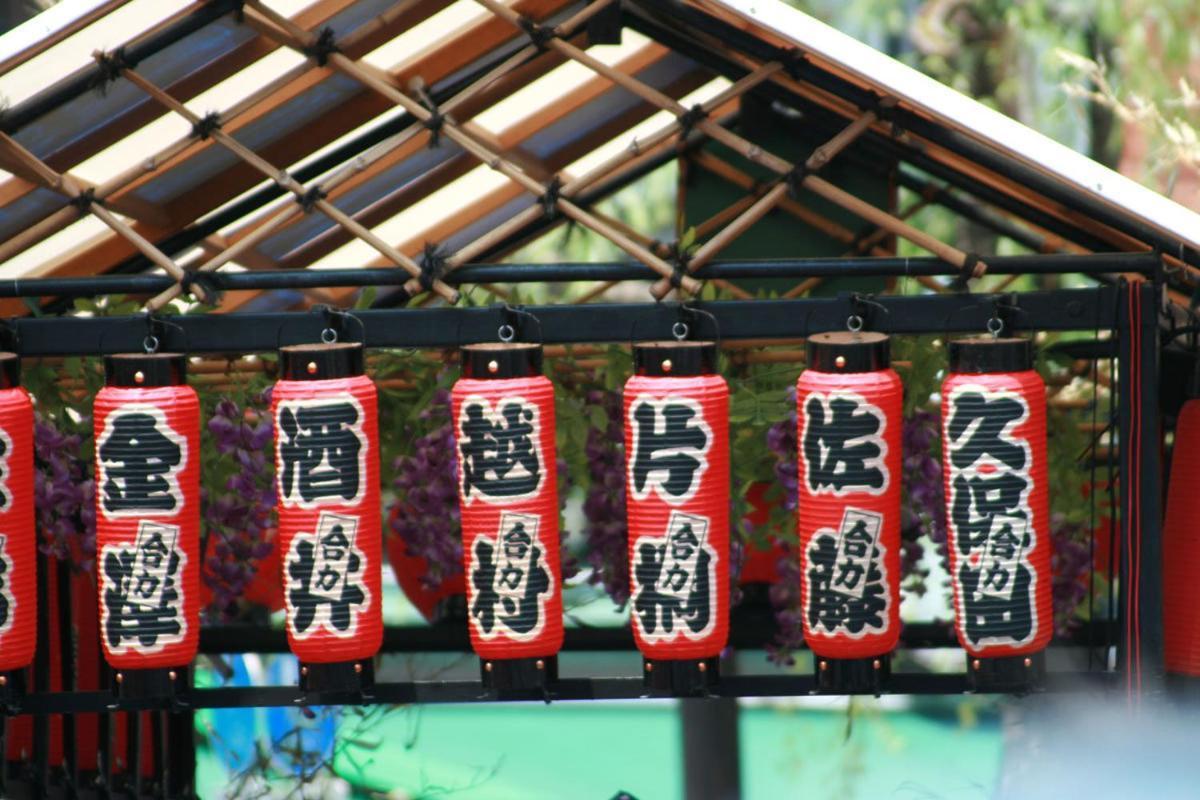 Taito Ryokan Tokyo Dış mekan fotoğraf
