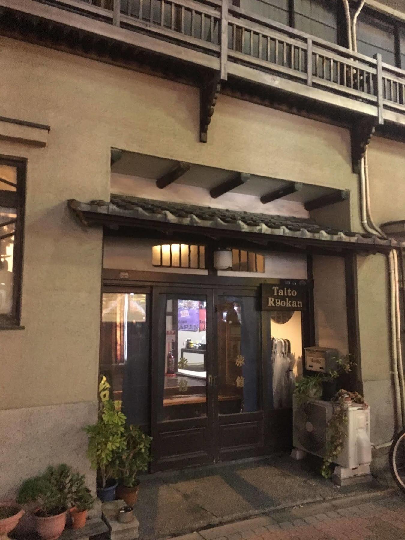Taito Ryokan Tokyo Dış mekan fotoğraf